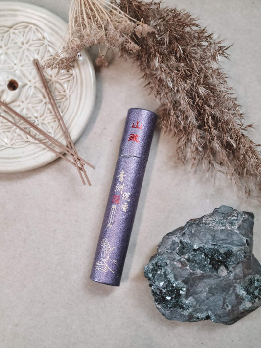 Japanese inspired incense -Water Agarwood -