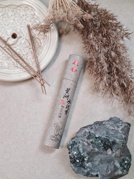 Japanese inspired incense -Agarwood -